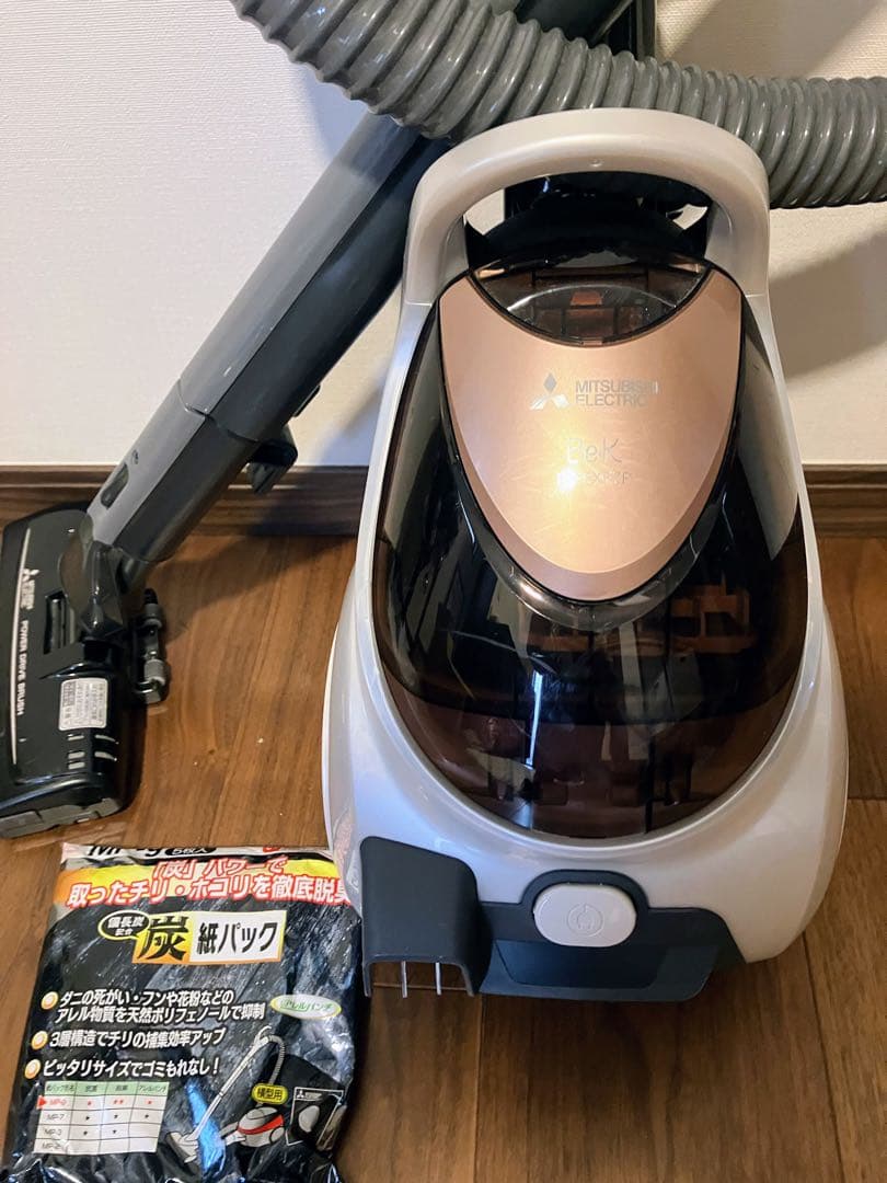 三菱掃除機(キャニスター) 本体　Be-K 紙パック付き　Mitsubishi