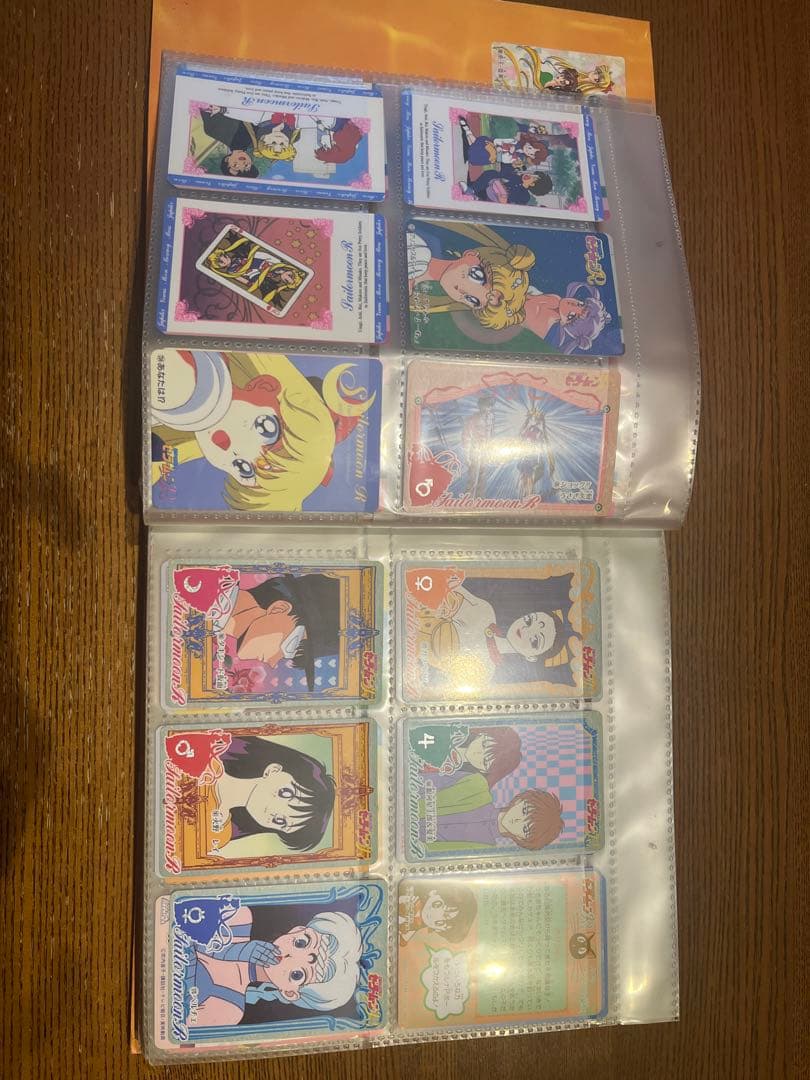セーラームーン カードダスセット　まとめ売り