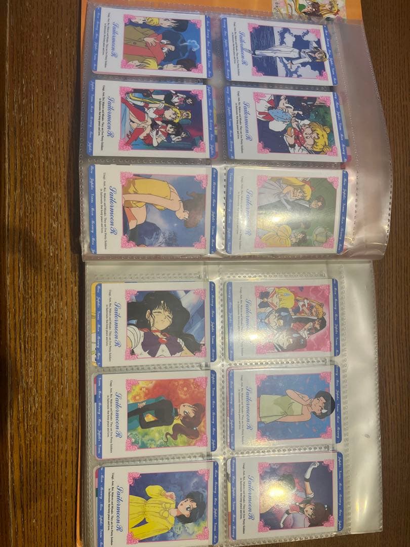 セーラームーン カードダスセット　まとめ売り