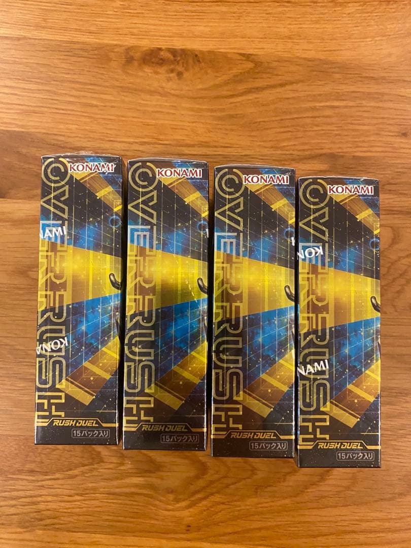 オーバーラッシュパック 3 シュリンク付き 4BOX