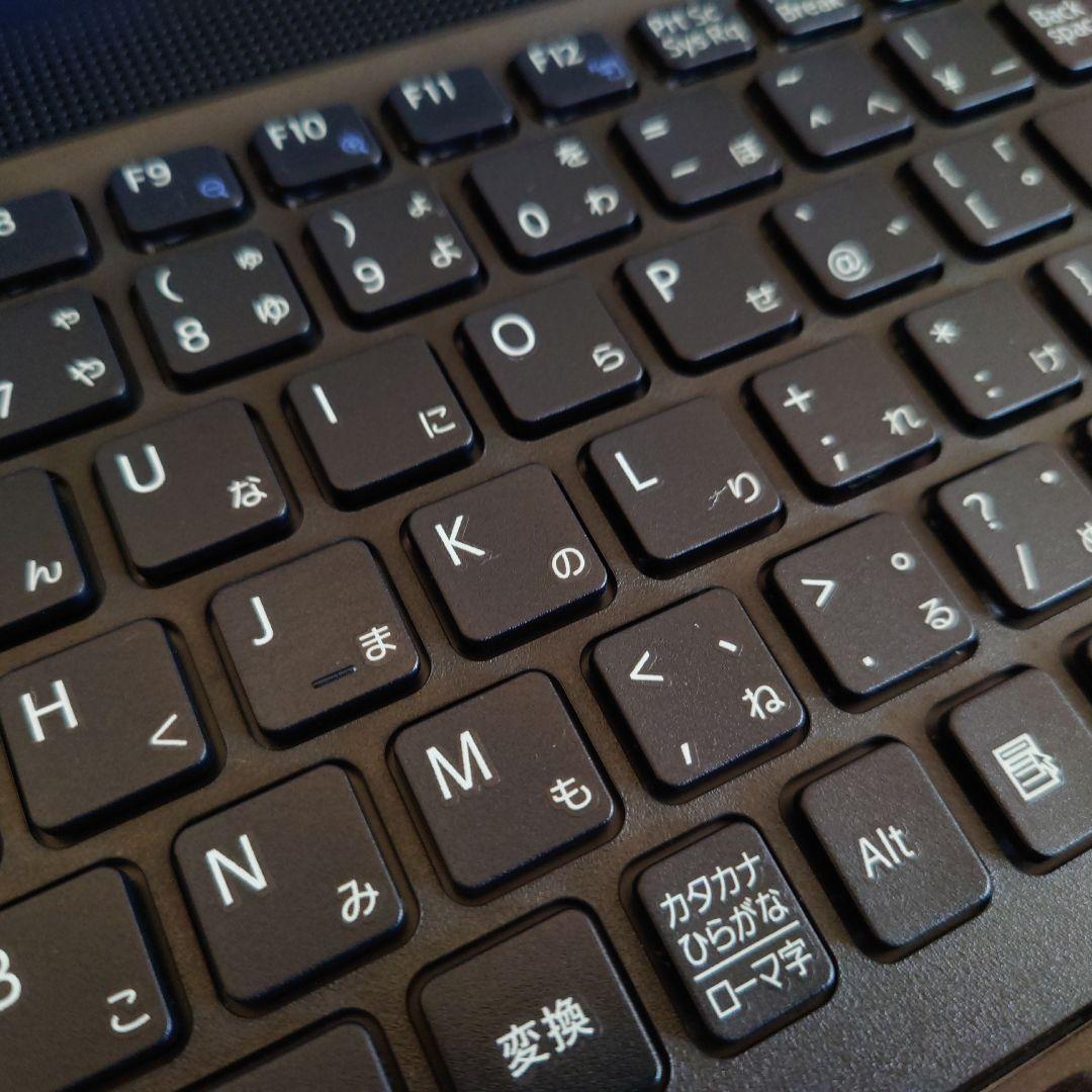 SONY VAIO✨️ブルーレイ内蔵✨️初心者でも安心！初期設定済みノートPC