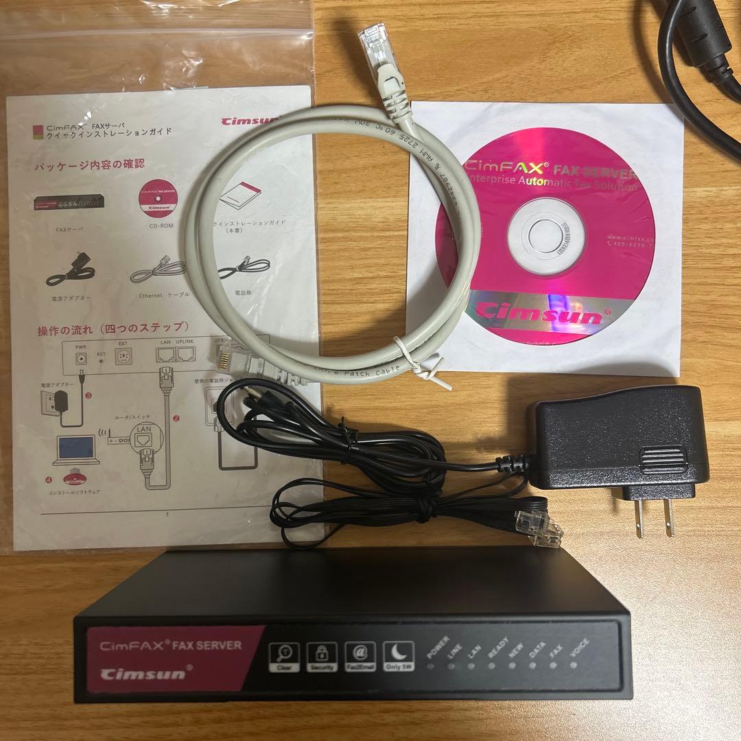 CimFAX A5 FAX SERVER CF-2102 本体