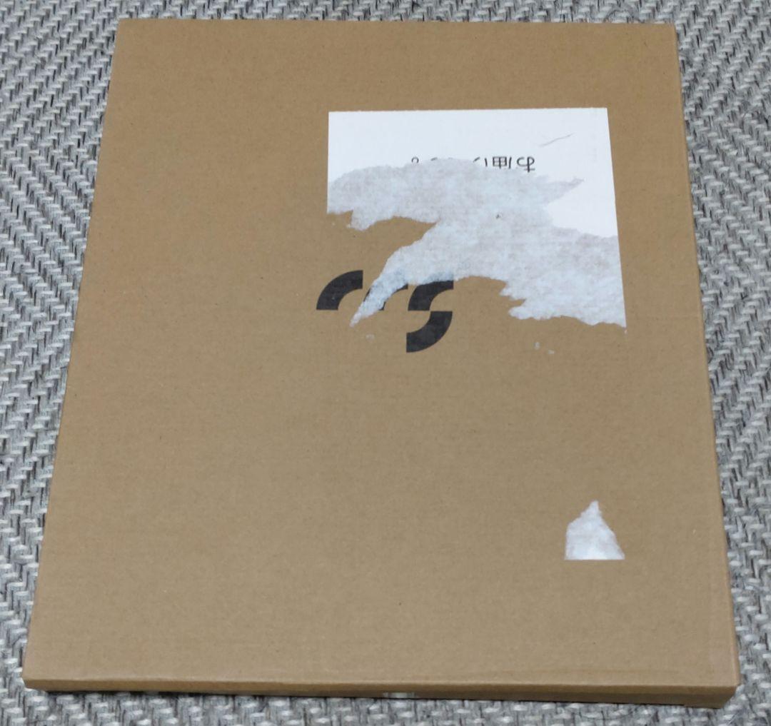 新品未開封 ccstoys 鉄魄 アルトアイゼン 開封済み修正台座付き