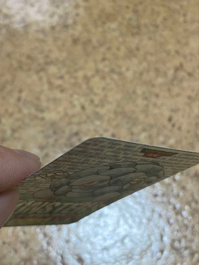 カードダス ポケモン ゴローニャ モンスターコレクション 076