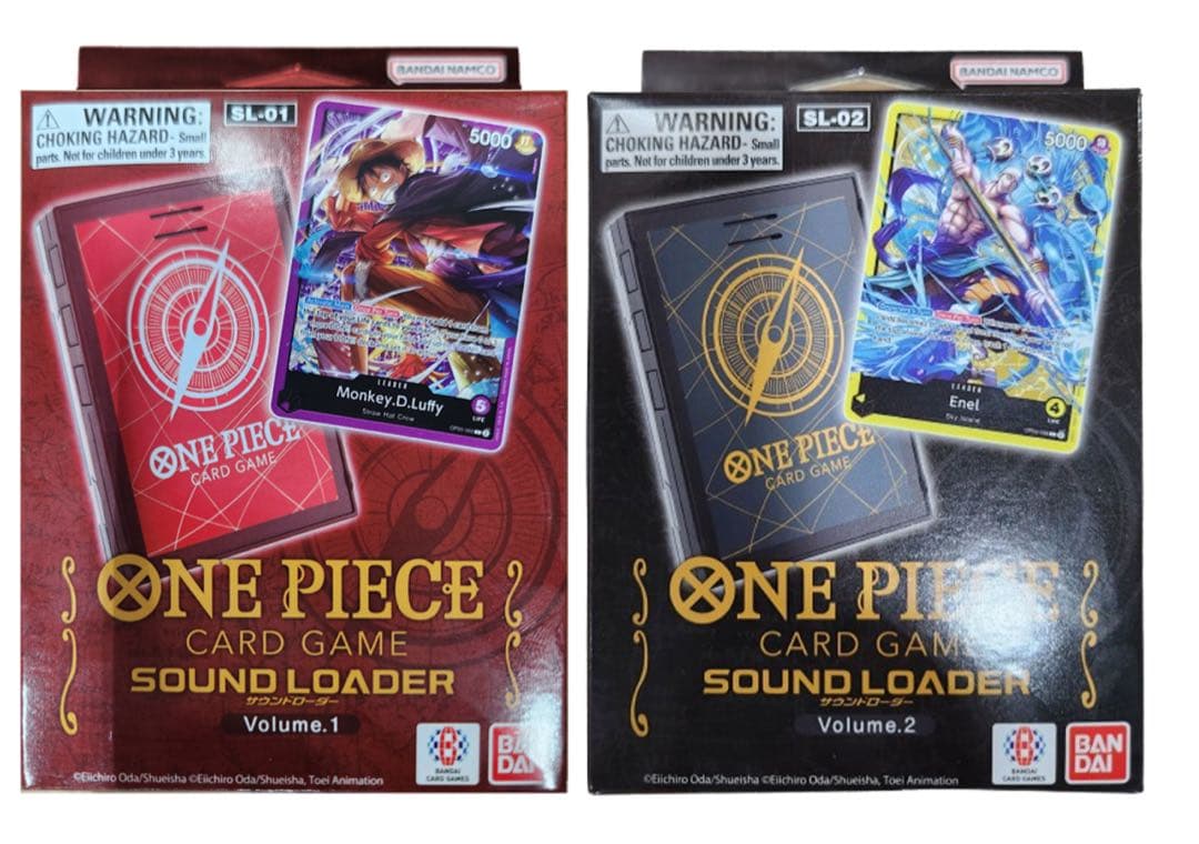 ワンピース カードゲーム サウンドローダー 新品未開封セット