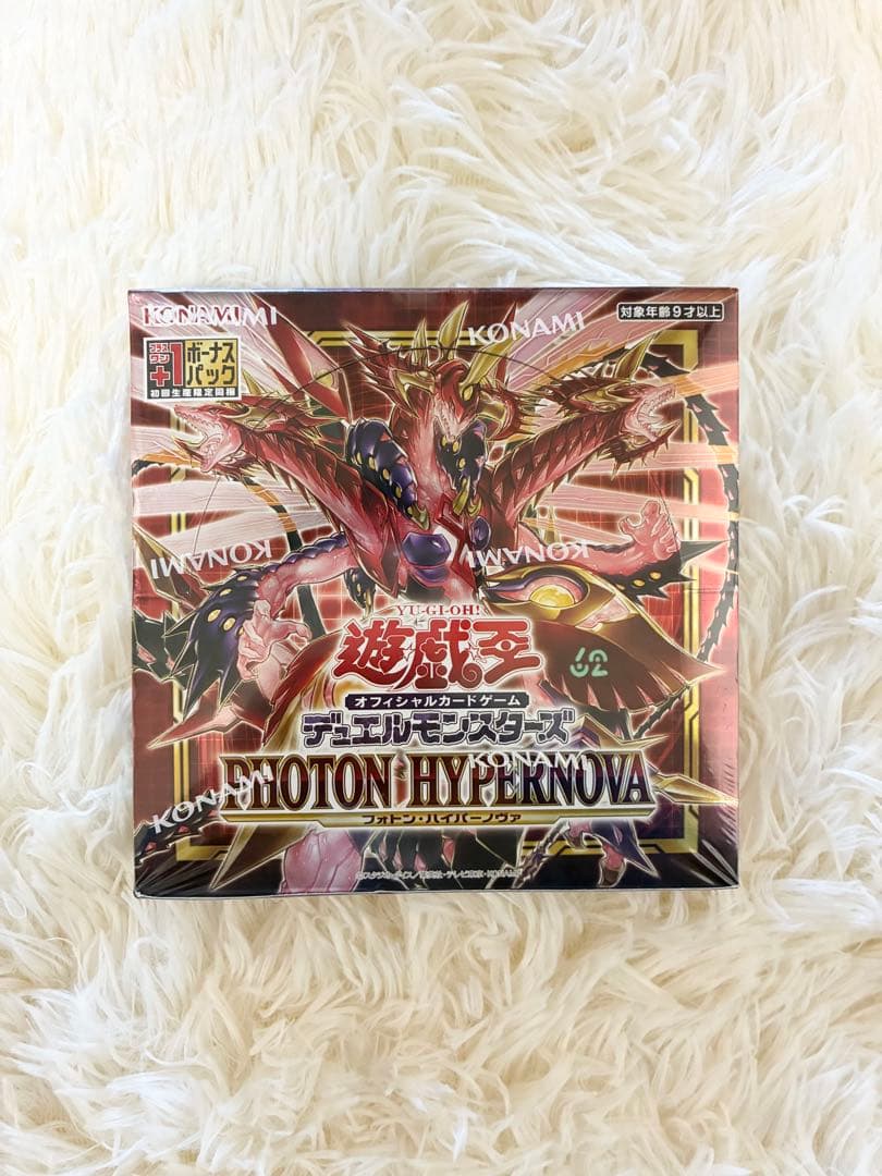 遊戯王OCG ボックス5点セット