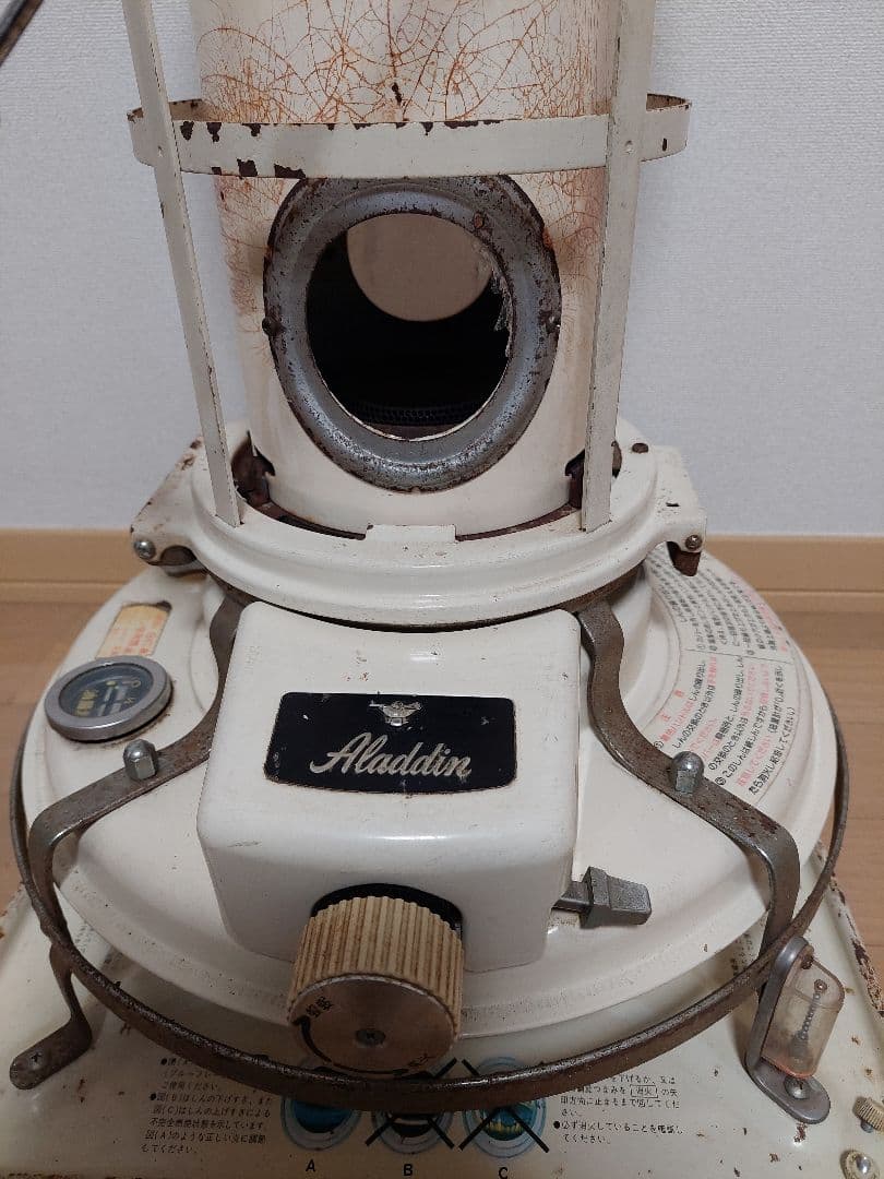 最終値下　アラジン 開放式石油ストーブ J39　ジャンク