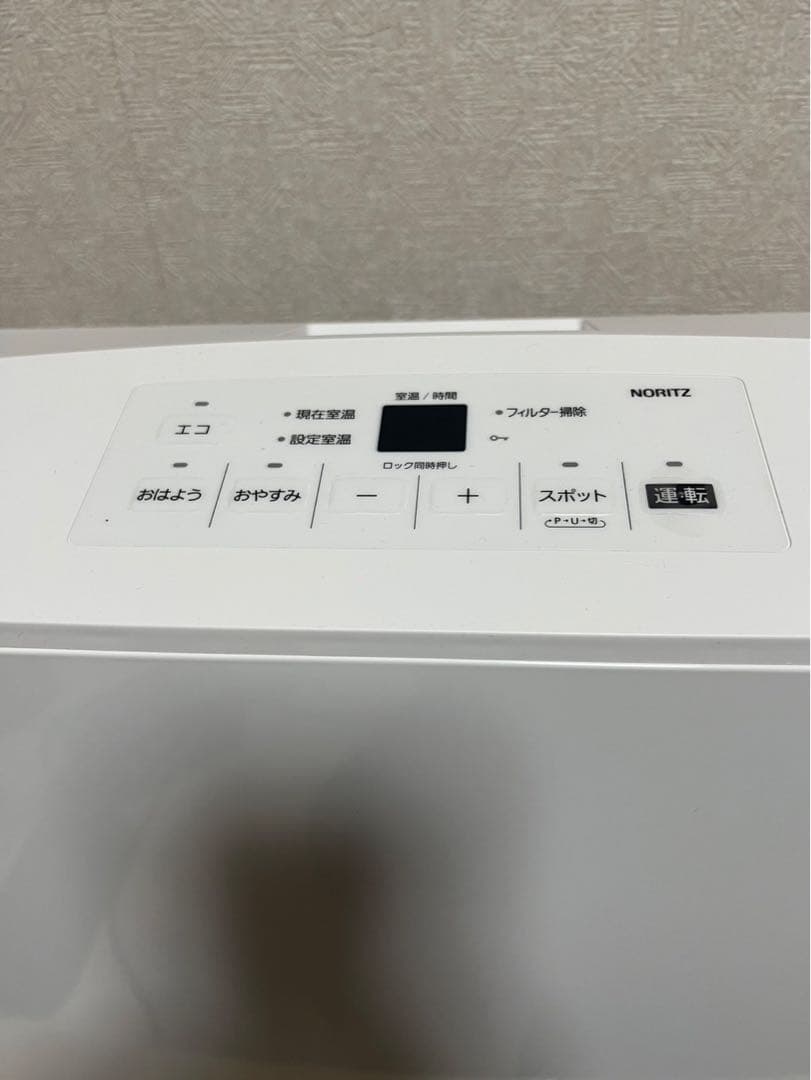 ヒーター　NORITZ GFH-5803S-W5