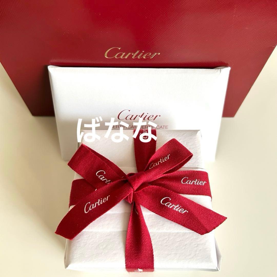 証明書Cartierジュスト アン クル リング イエローゴールド カルティエ
