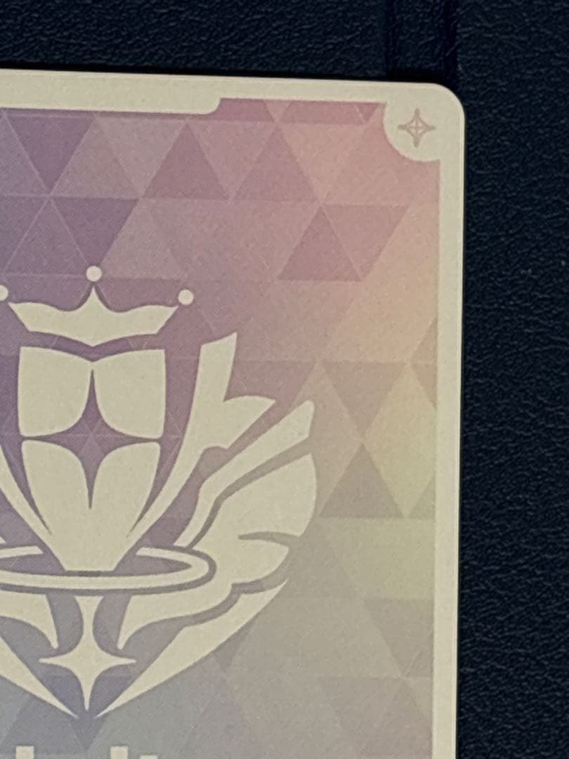 常闇トワ　sec ホロカ　サイン　4期生　ホロライブ　WGP エリートスパーク