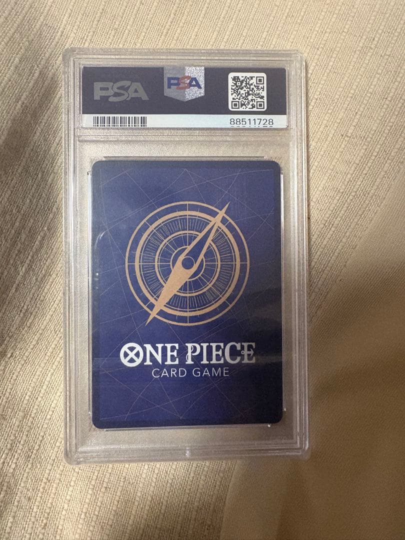 PSA10 おナミ R パラレル OP06-101