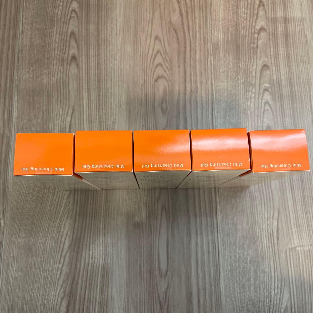 【⭐︎新品未開封⭐︎】アトレージュAD+ マイルドクレンジング メイク落とし