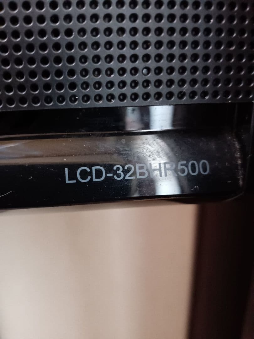 美品 HDD内蔵MITSUBISHI LCD-32BHR500 液晶テレビ