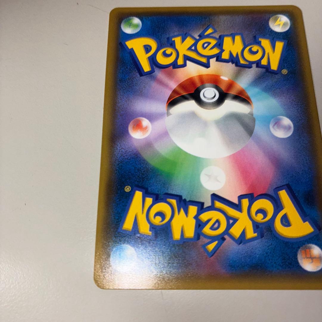 ムサシとコジロウ SR SM10b スカイレジェンド