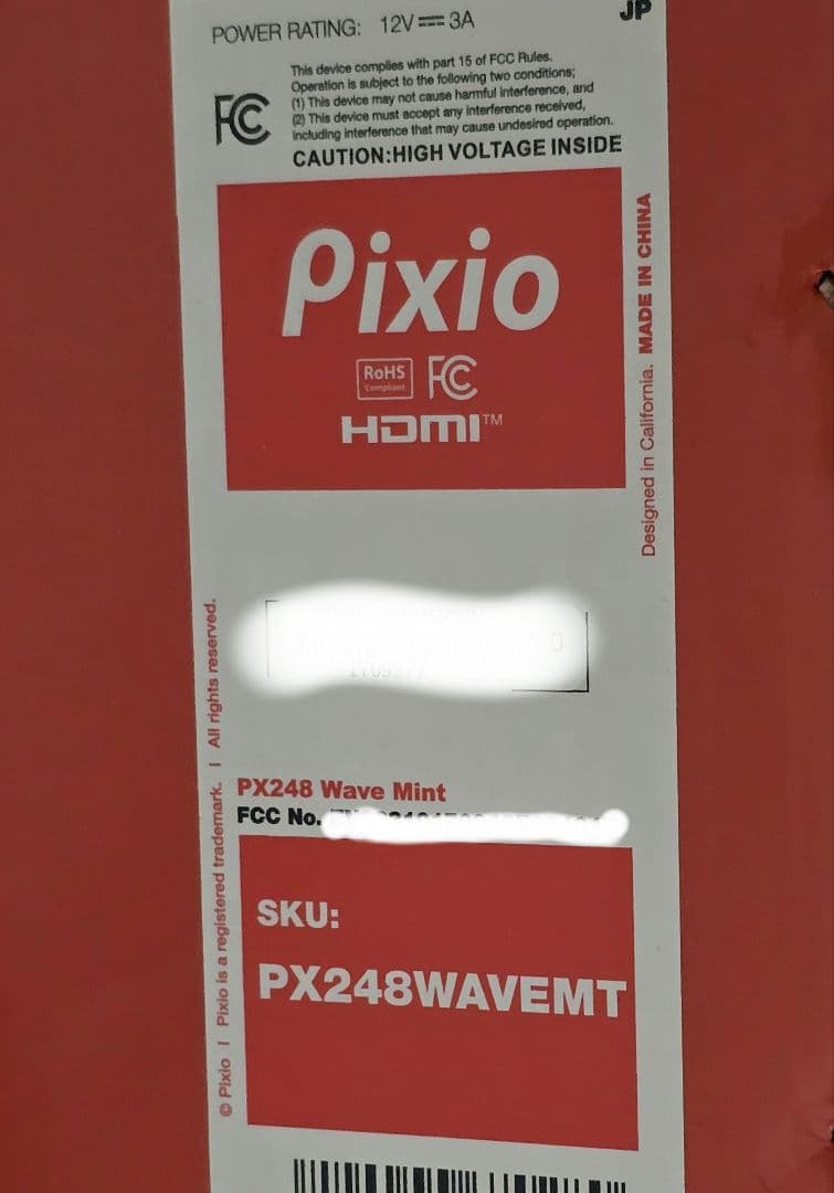 Pixio PX248 Wave ミントグリーン 200Hz 23.8 新品