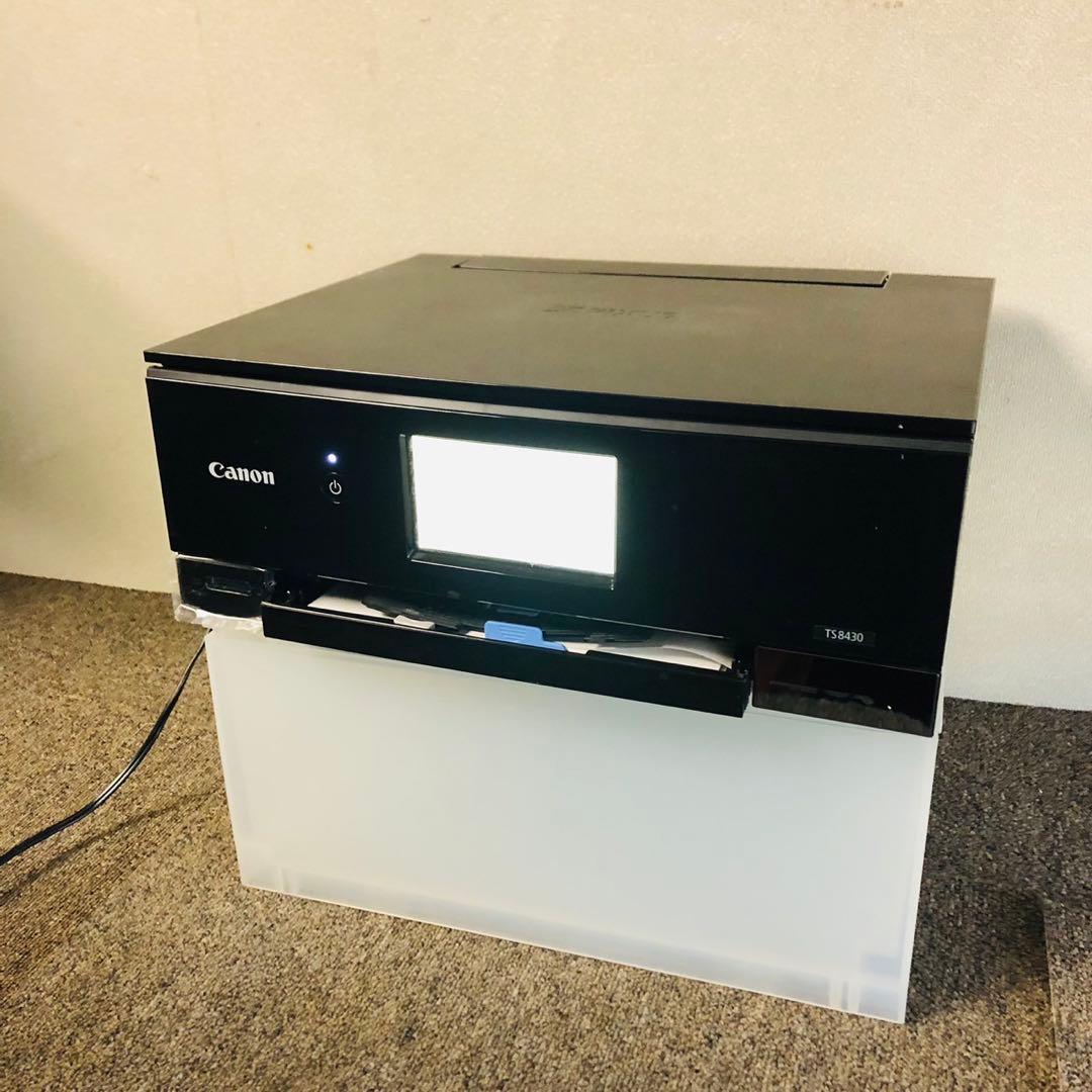 F17 キャノン PIXUS インクジェットプリンター 家庭用プリンター