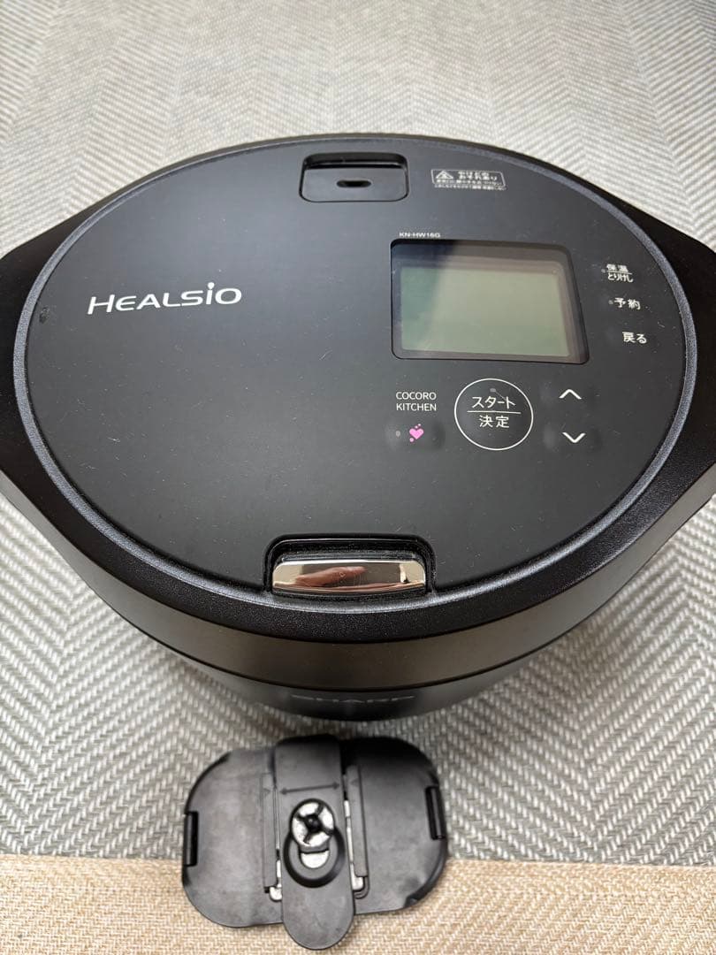 SHARP ホットクック KN-HW24G