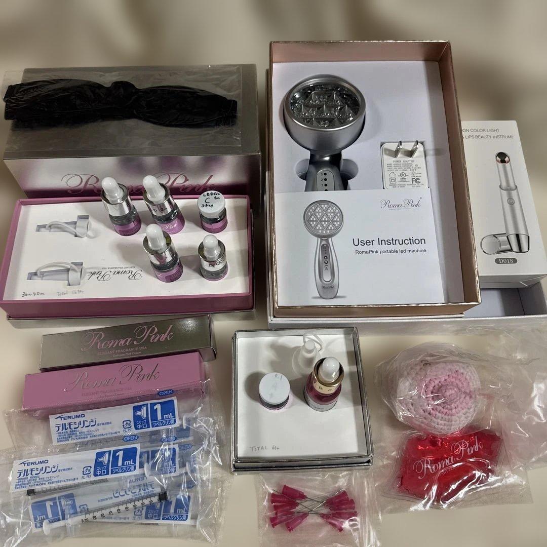ローマピンク　Roma Pink 導入キット　正規品　韓国　メラニン除去