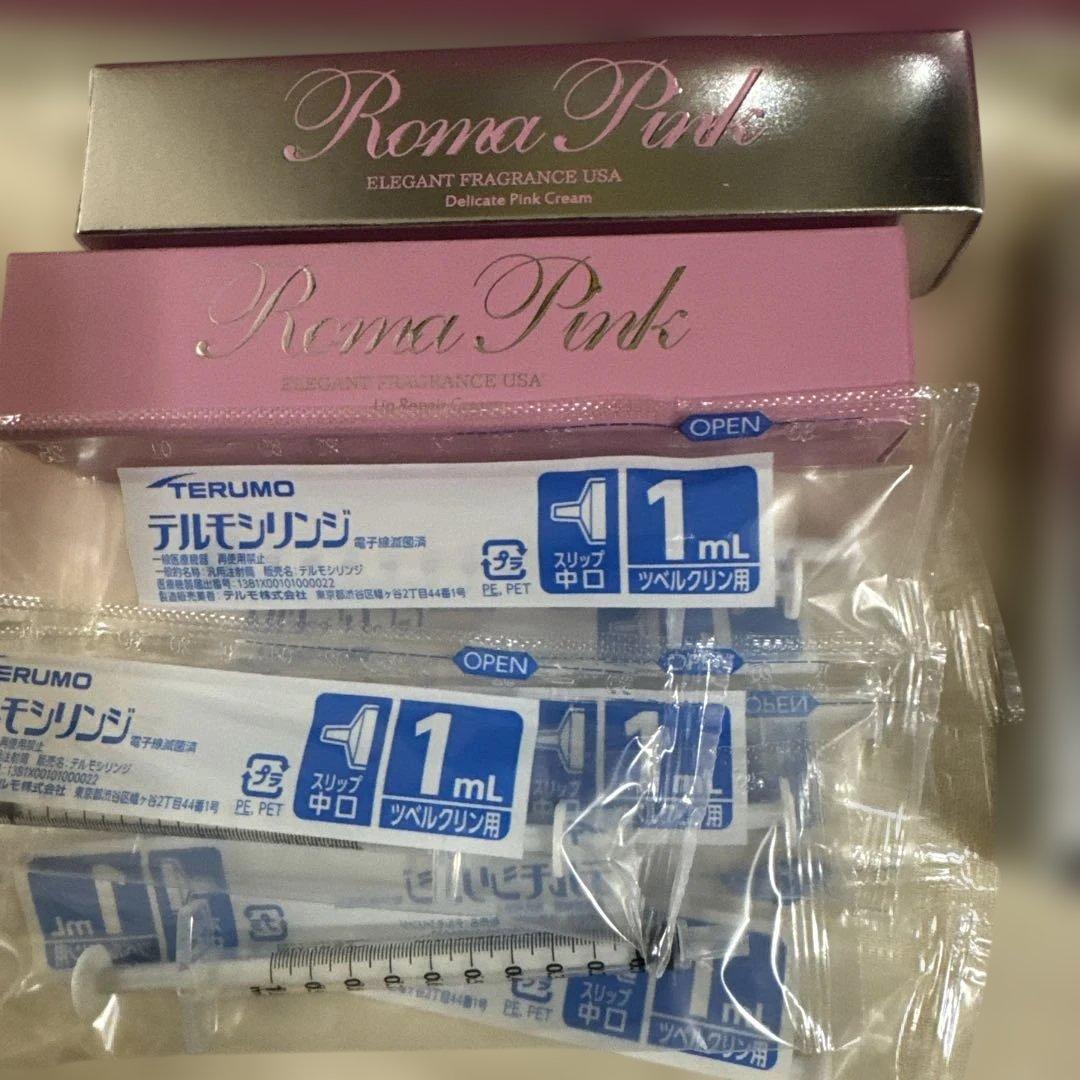 ローマピンク　Roma Pink 導入キット　正規品　韓国　メラニン除去