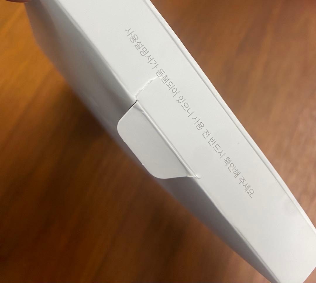 シロ様 【正規品】medicube AGE-R ブースタープロ