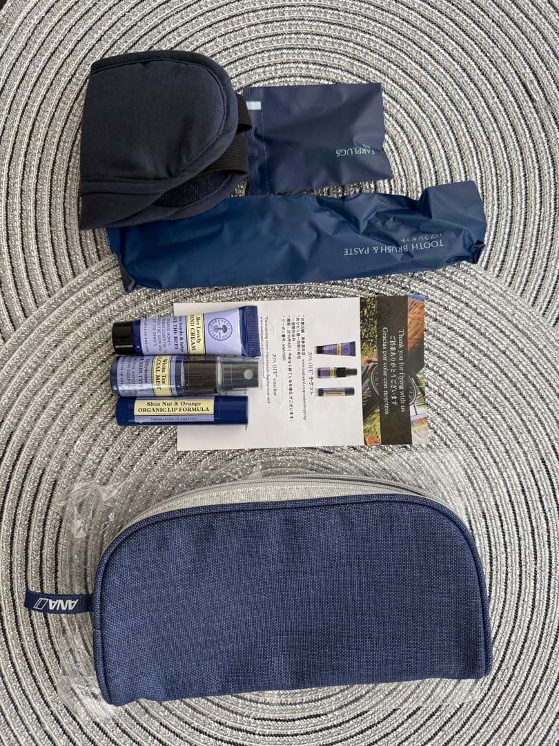 【非売品】機内アメニティー ファーストクラス／ビジネスクラス　まとめ売り