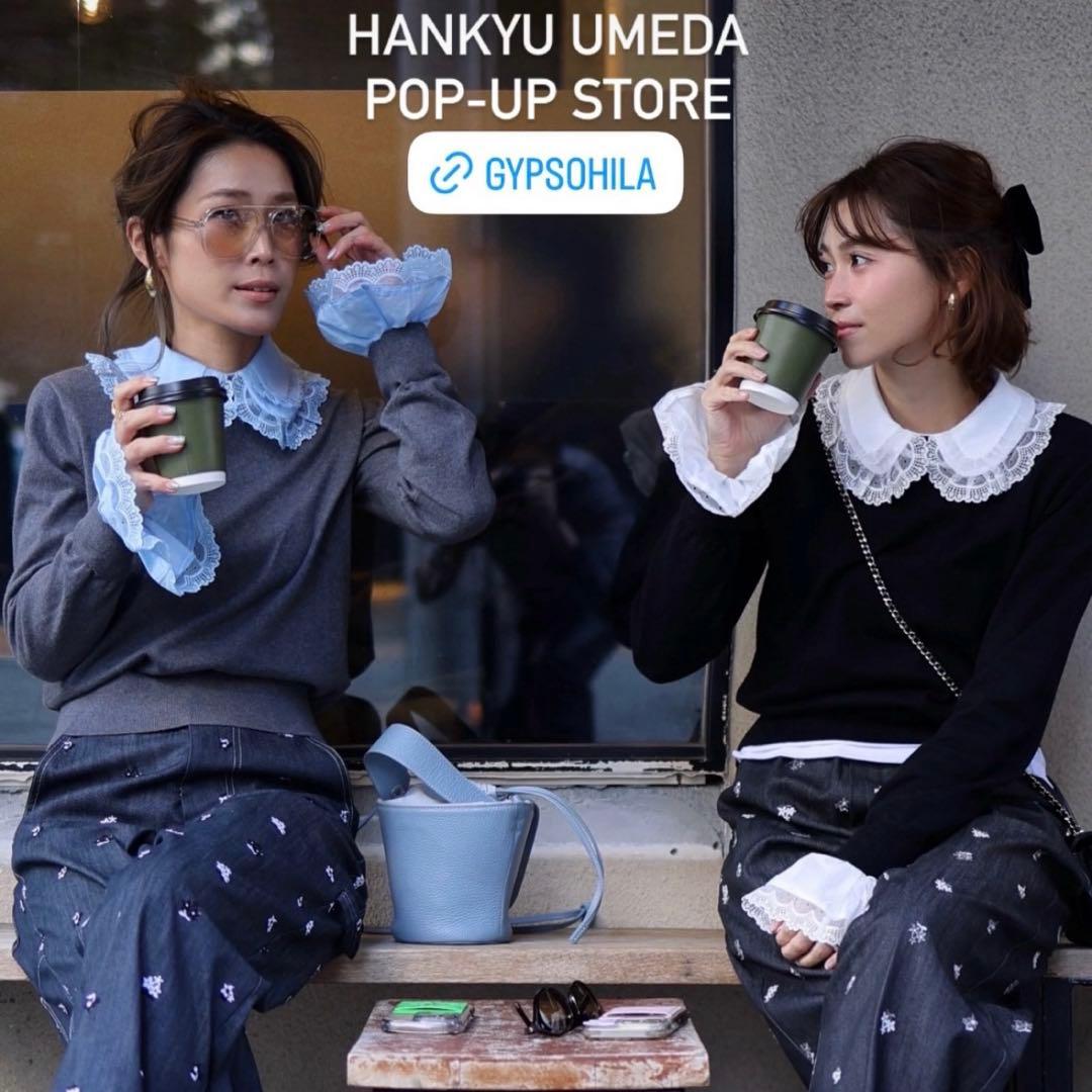 新品タグ付　gypsohilaジプソフィア レース　ニット　yori bibiy