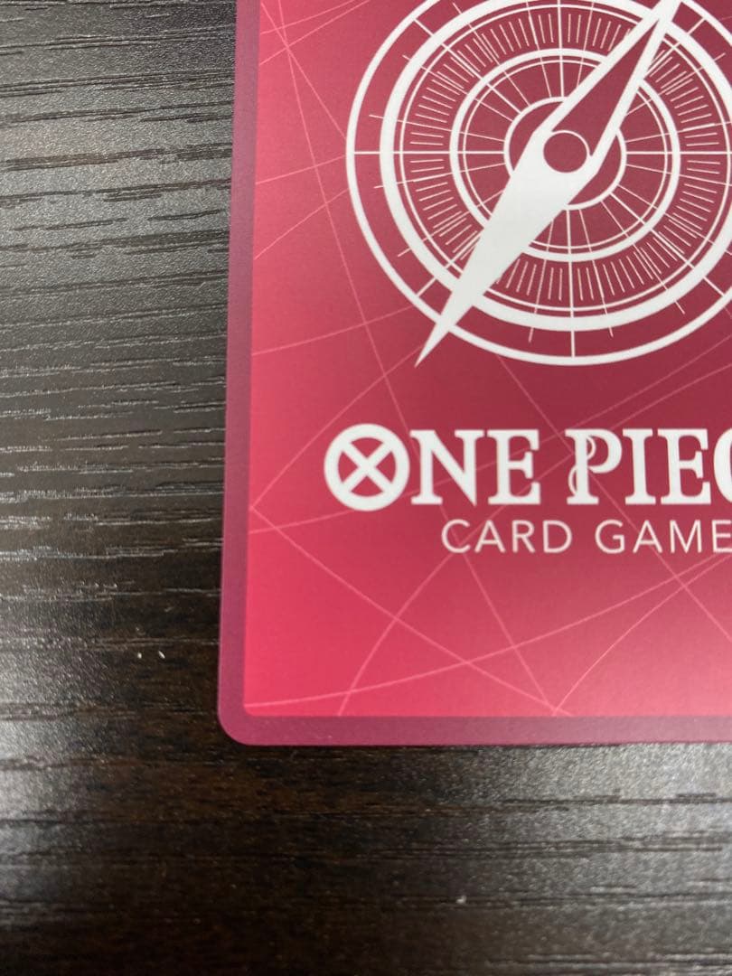 ジュエリー・ボニー eb04-001 パラレル