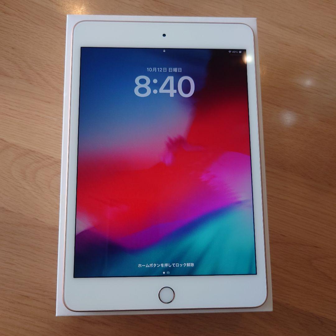 Apple iPad mini 第5世代 wifi 64GB ゴールド