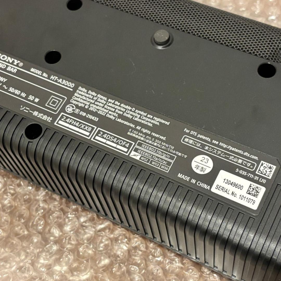 【美品】SONY HT-A3000 サウンドバーDolby Bluetooth