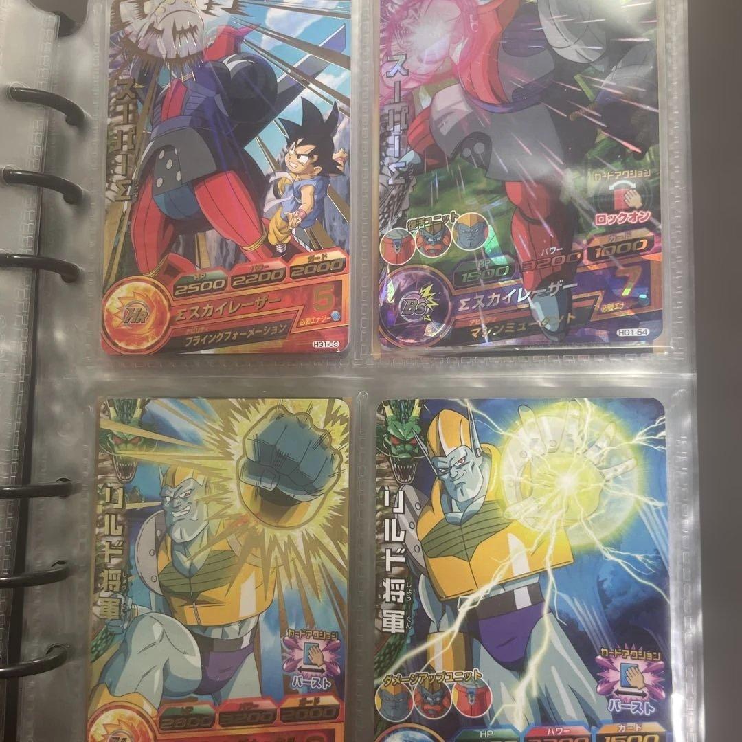 ドラゴンボールヒーローズ フルコンプセット