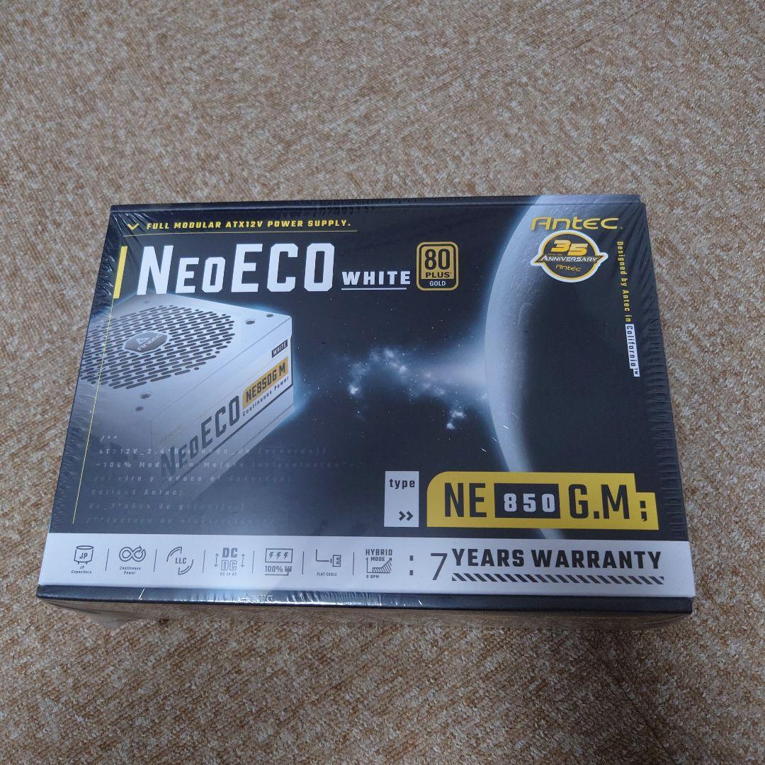 【最終価格】Antec　NE850G M Whit新品未開封品　PC電源ユニット