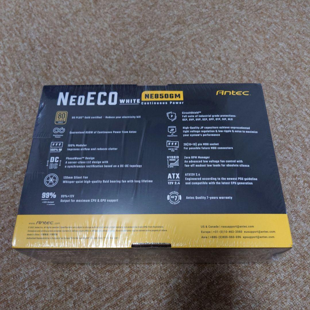 【最終価格】Antec　NE850G M Whit新品未開封品　PC電源ユニット