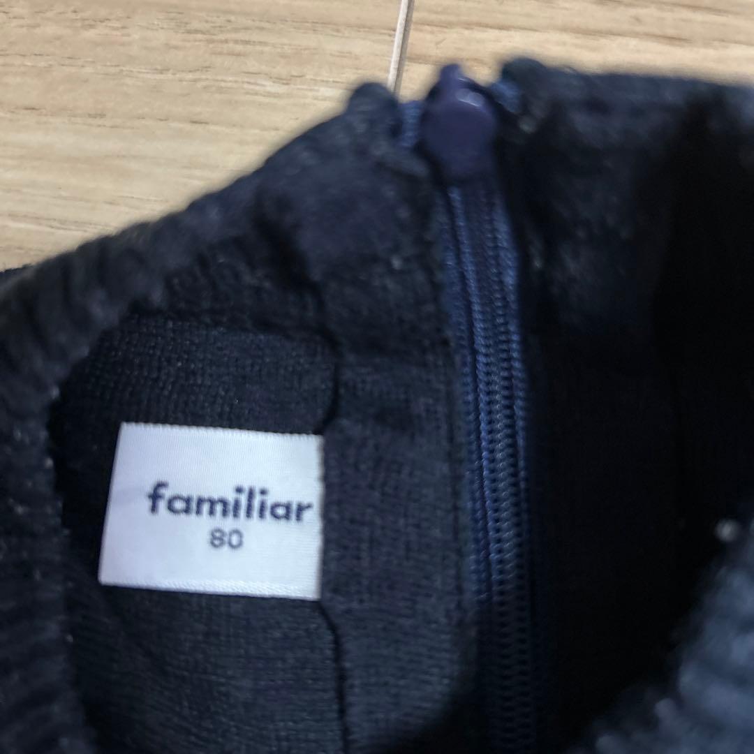 ファミリア　familiar ワンピース　現行品　80