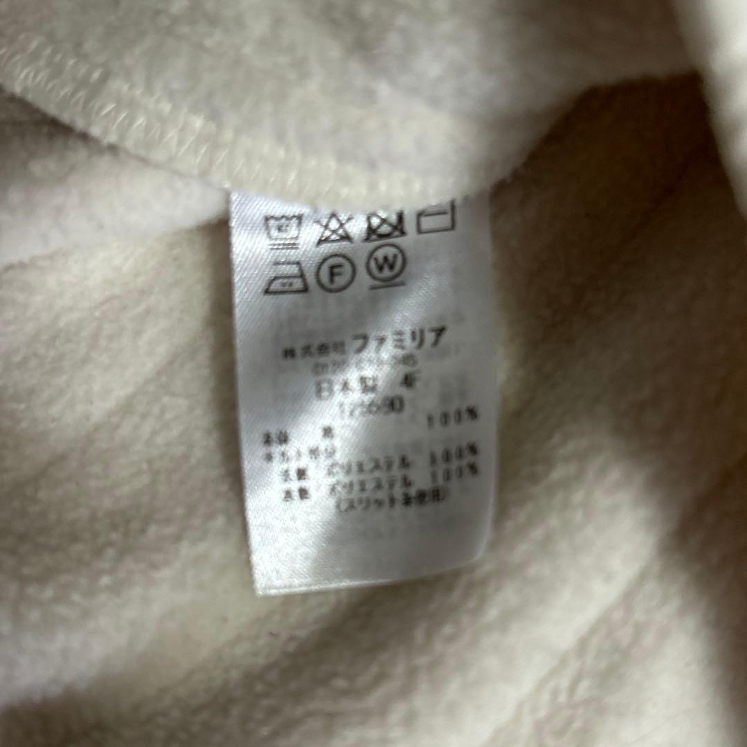 ファミリア　familiar ワンピース　現行品　80