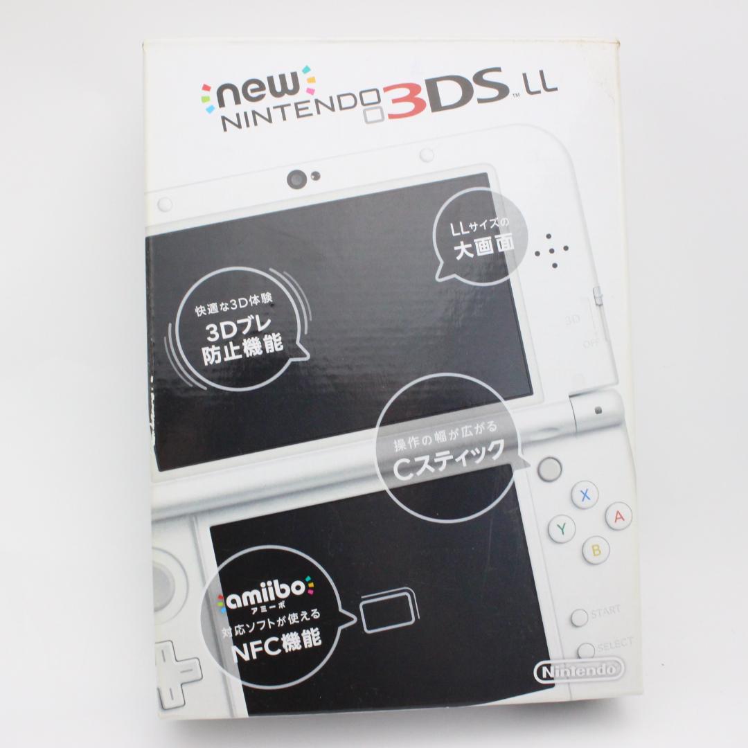 上下IPS　Newニンテンドー3DSLL パールホワイト 222291