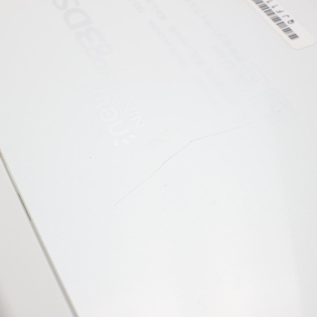 上下IPS　Newニンテンドー3DSLL パールホワイト 222291