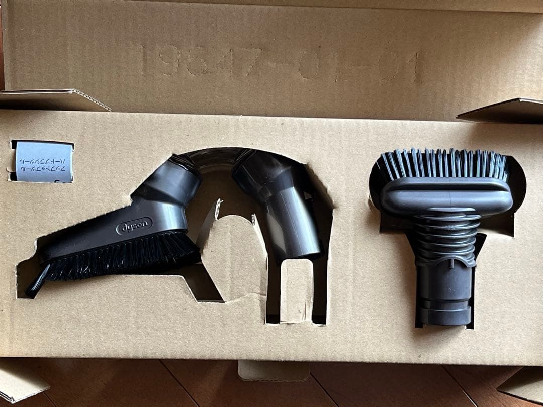 Dyson DC63 キャニスター掃除機 タービンヘッドタイプ