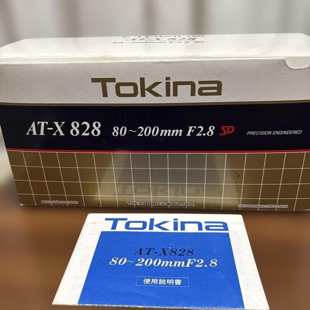 Tokina A1-X 80-200mm f/2.8レンズ