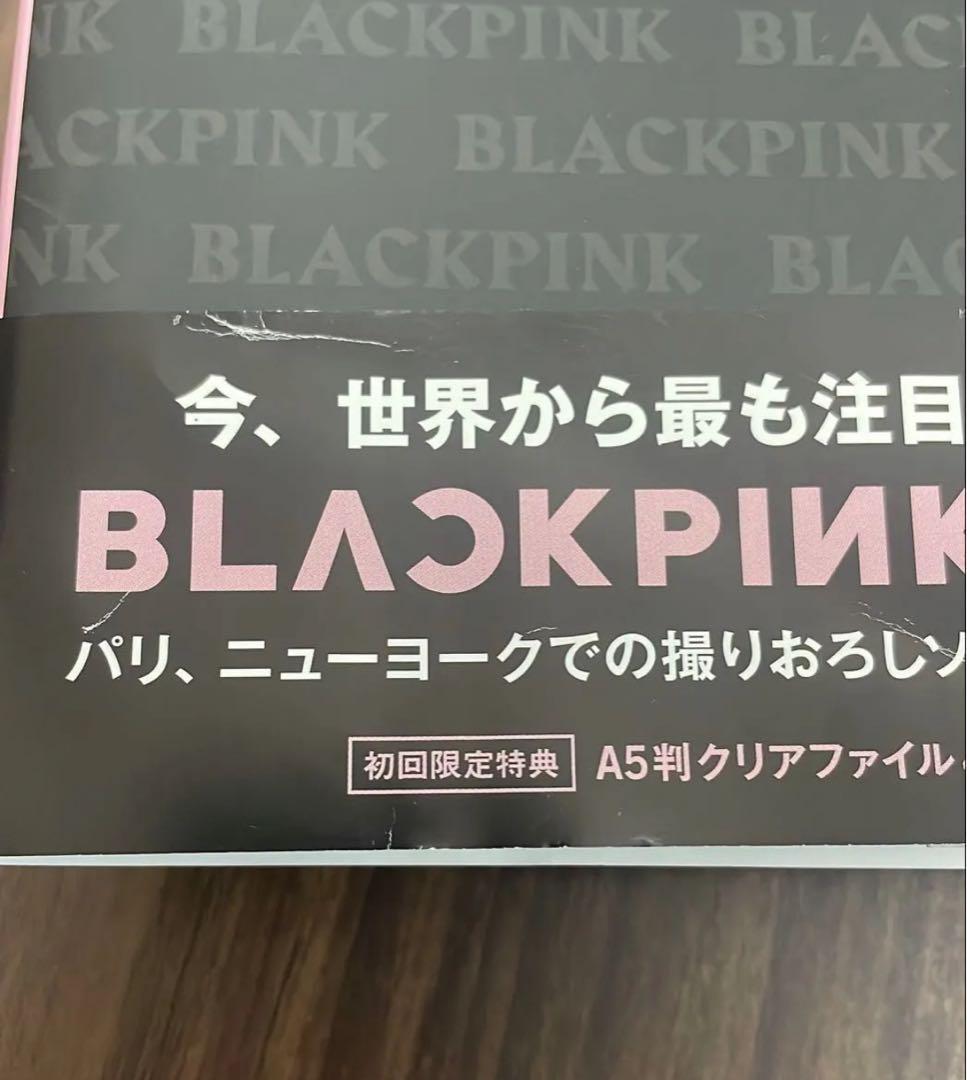 BLACKPINK アルバム まとめ売り