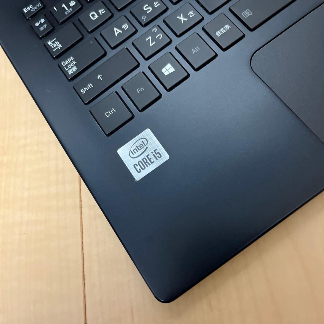 ① Core i5 2020年製 第10世代 Dynabook ノートパソコン