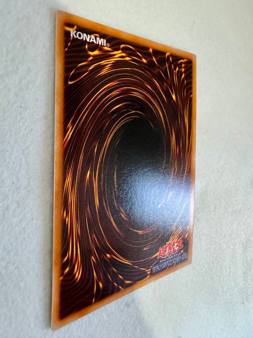 R*o様 ☆カオス・ソルジャー （初期ウルトラ）