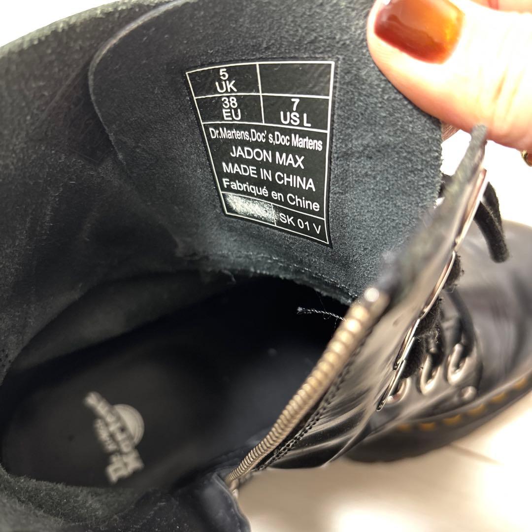 Dr. Martens Jadon Max ブラック 5UK