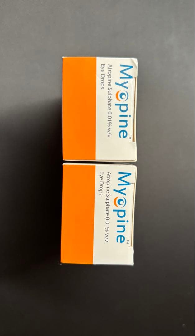 Myopine アトロピン硫酸塩 目薬 5ml 2本　マイオピン