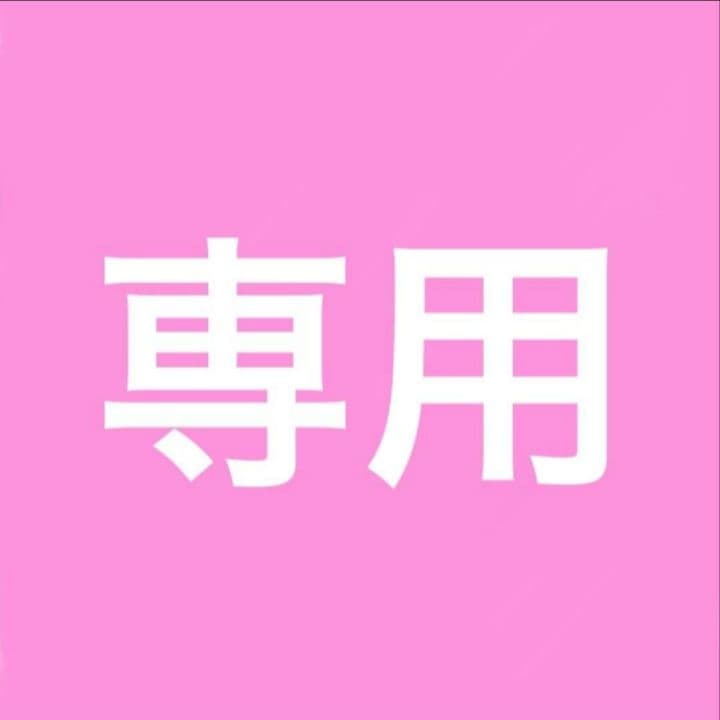 訳あり新品 アーバンサン　スニーカー メンズ