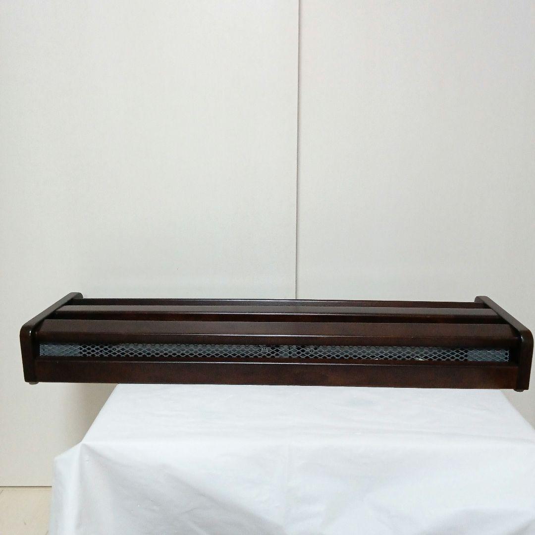 メトロ電気工業 木製 フットヒーター MFH-321ET