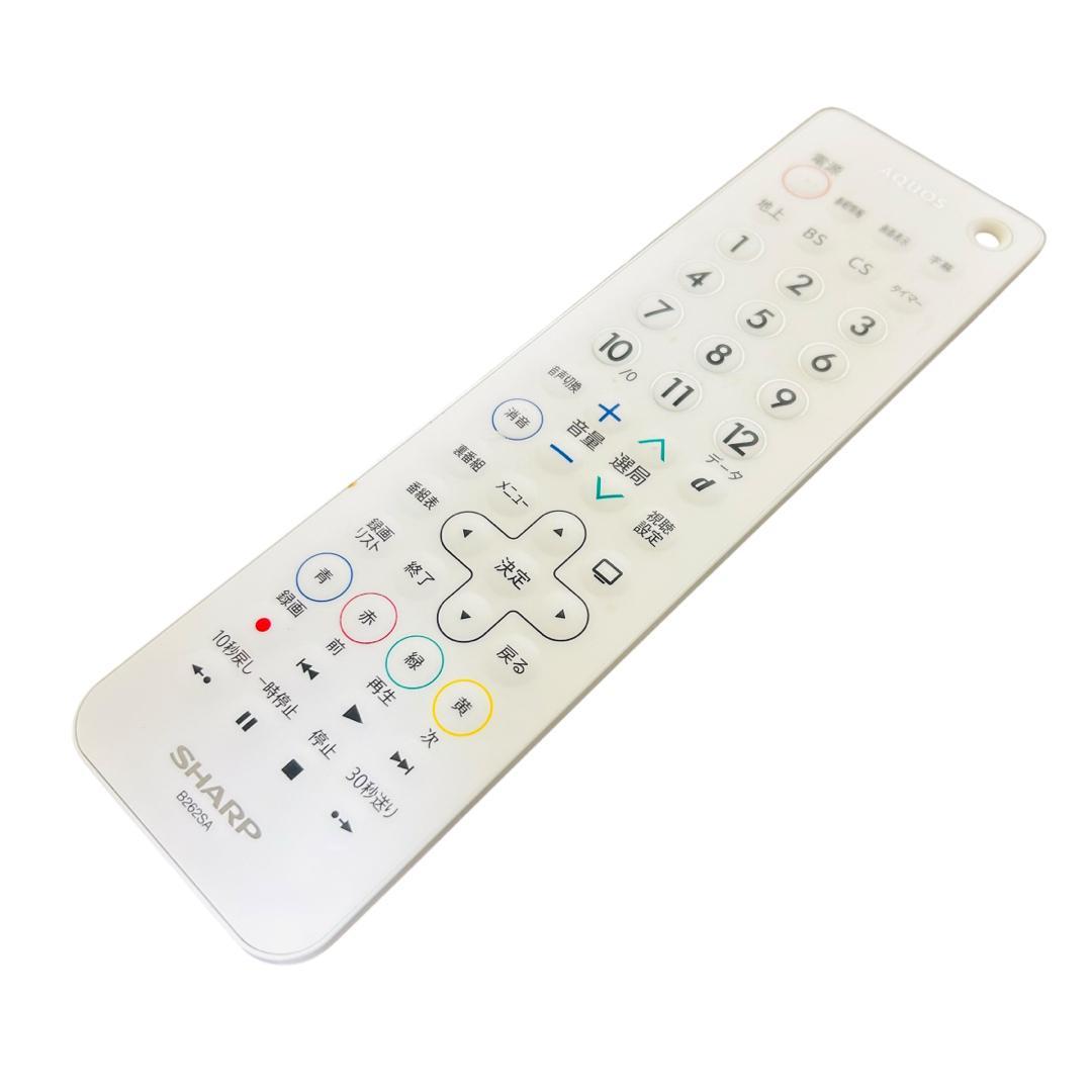 SHARP AQUOS ポータブル液晶テレビ AP/AF 2T-C12AF-B