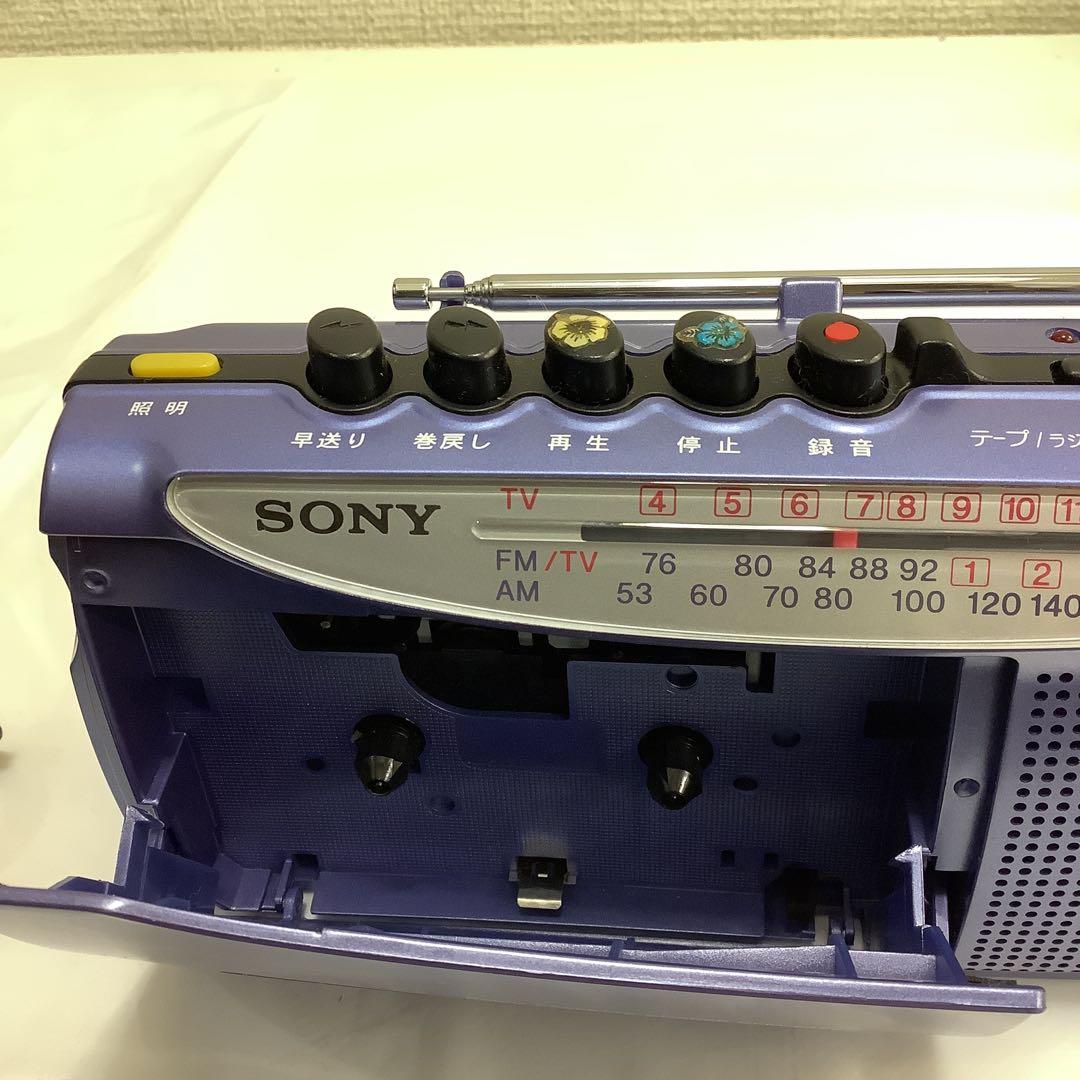 6597⑥SONY 紫色 ラジオ・ラジカセ