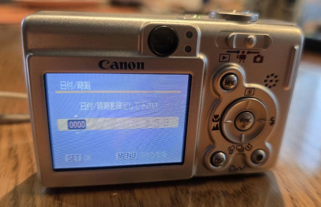 ​【動作確認済】Canon IXY DIGITAL 40 (新品電池＆充電器付）