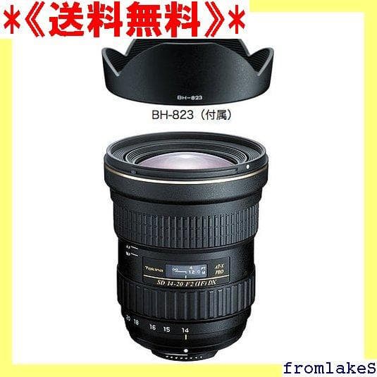 《送料無料》 保険・オリジナルミニ三脚付トキナ ー一眼レフ 20 AT-X 71