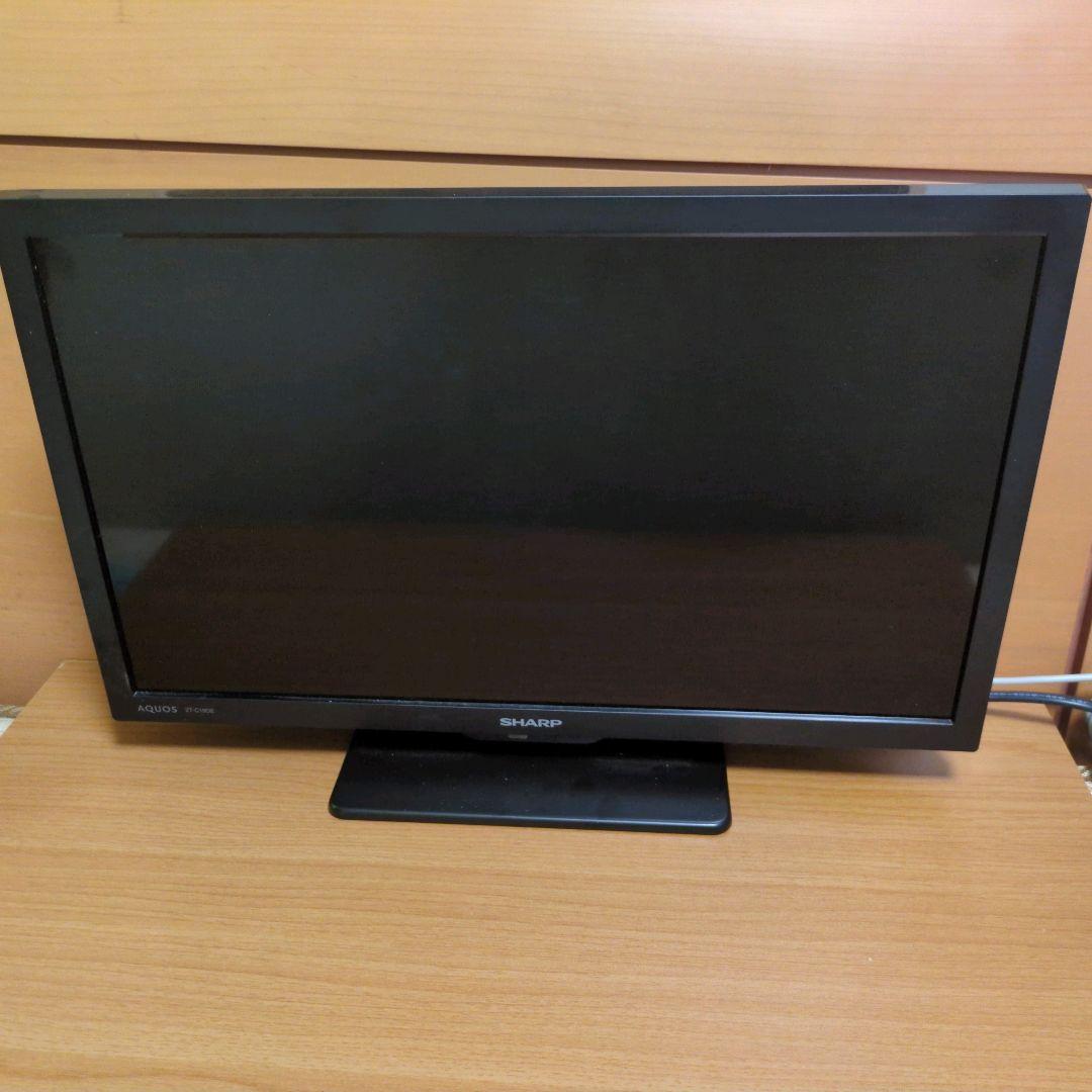 【美品】SHARP AQUOS シャープ アクオス 2T-C19DE-B